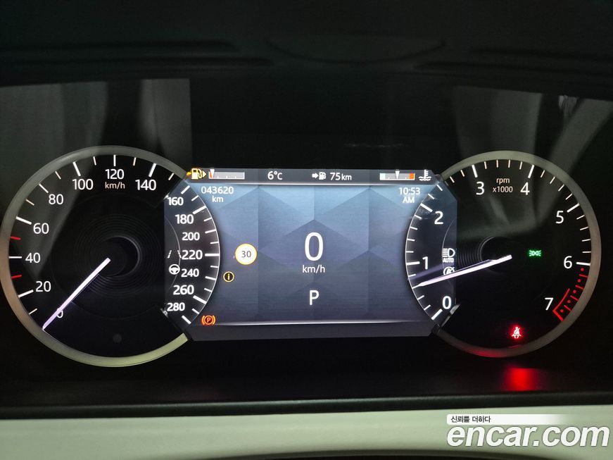 Land Rover Range Rover Velar 2023