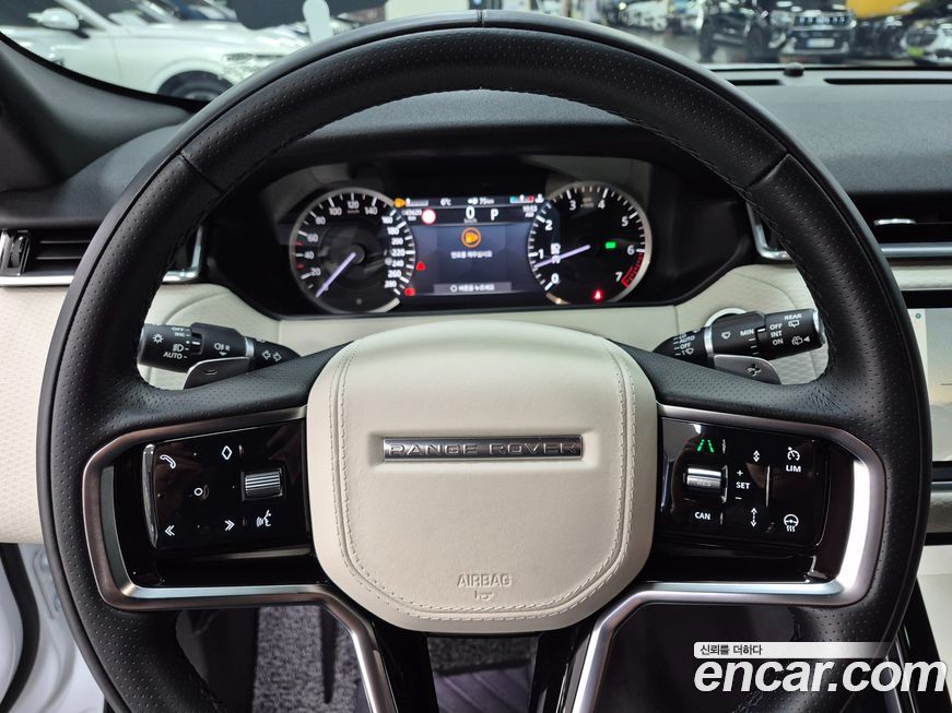 Land Rover Range Rover Velar 2023