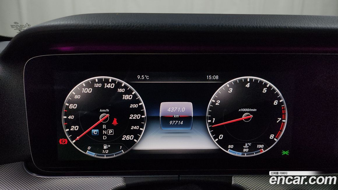 Mercedes-Benz E-Class 2017