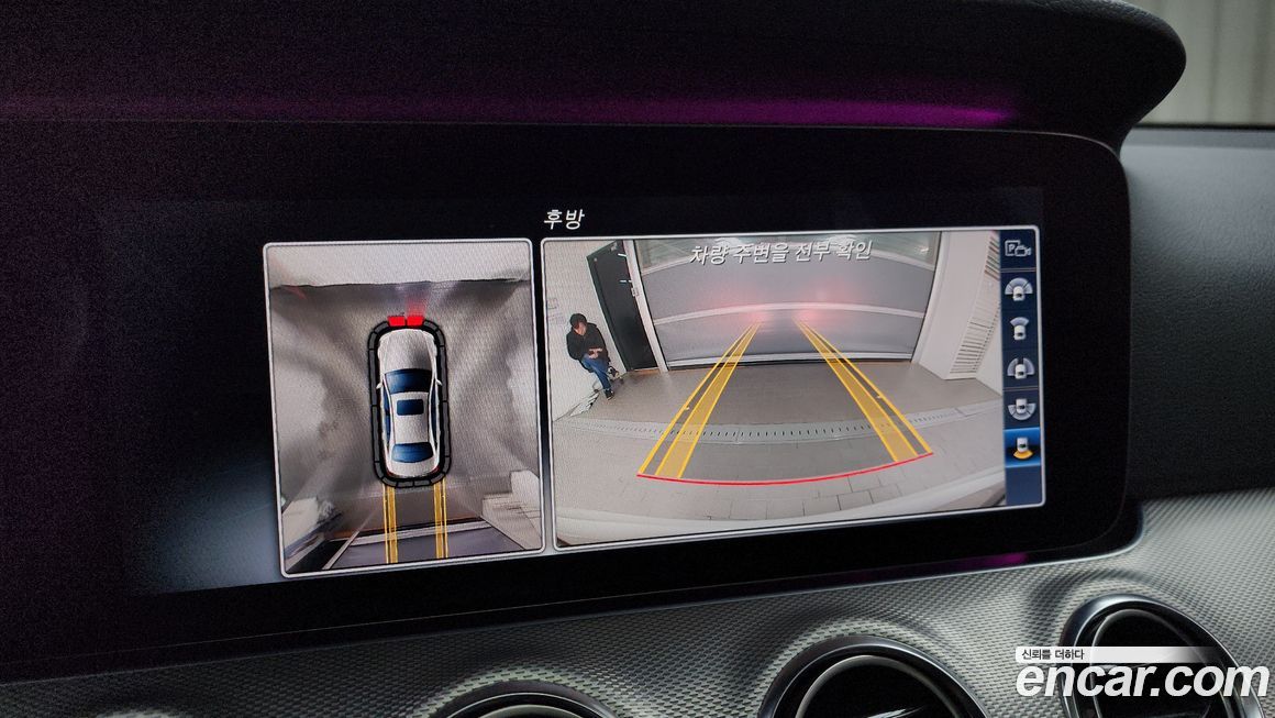 Mercedes-Benz E-Class 2017