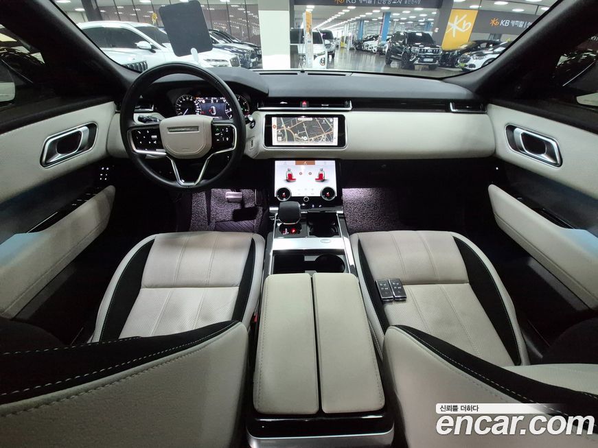 Land Rover Range Rover Velar 2023