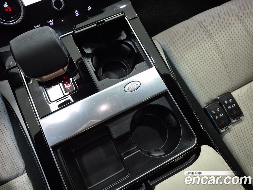 Land Rover Range Rover Velar 2023