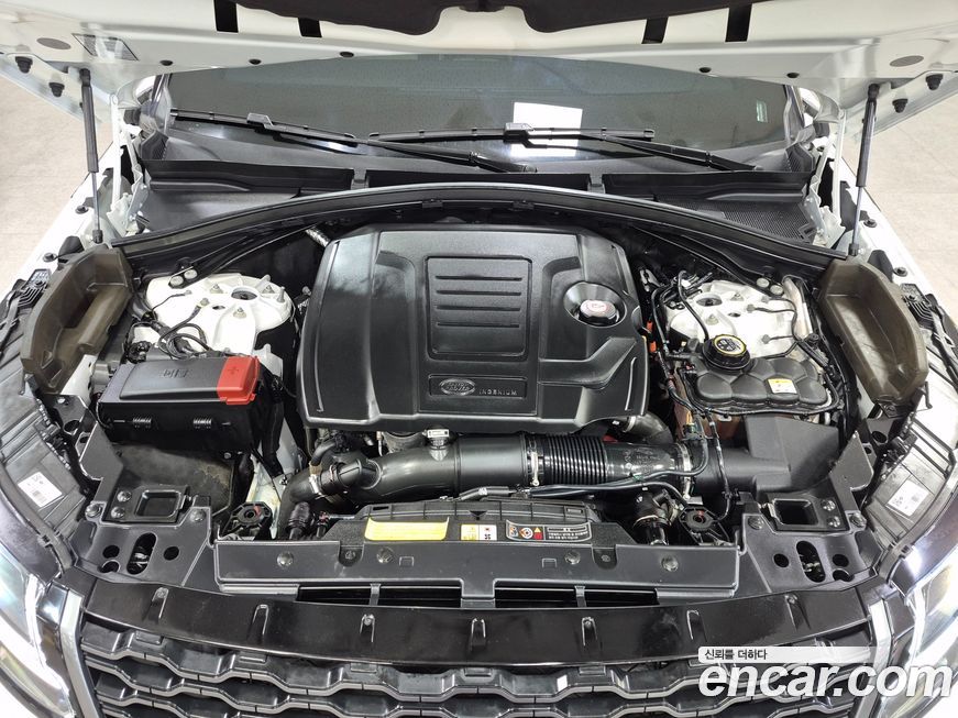 Land Rover Range Rover Velar 2023