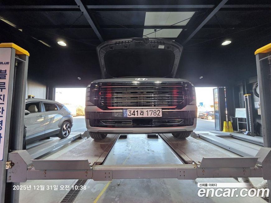 Hyundai Palisade 2025