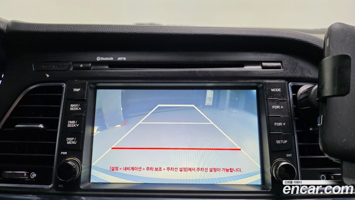 Hyundai Sonata 2017