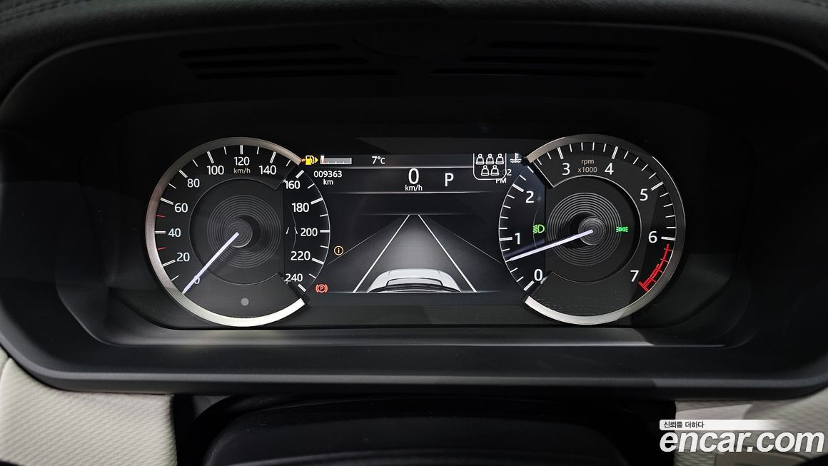 Land Rover Discovery 2023