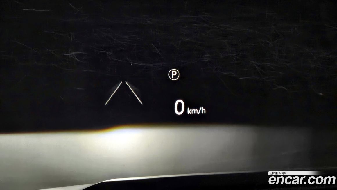 Land Rover Discovery 2023