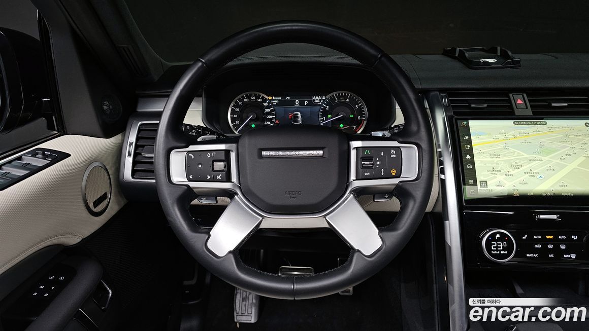 Land Rover Discovery 2023