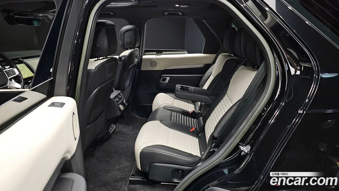 Land Rover Discovery 2023