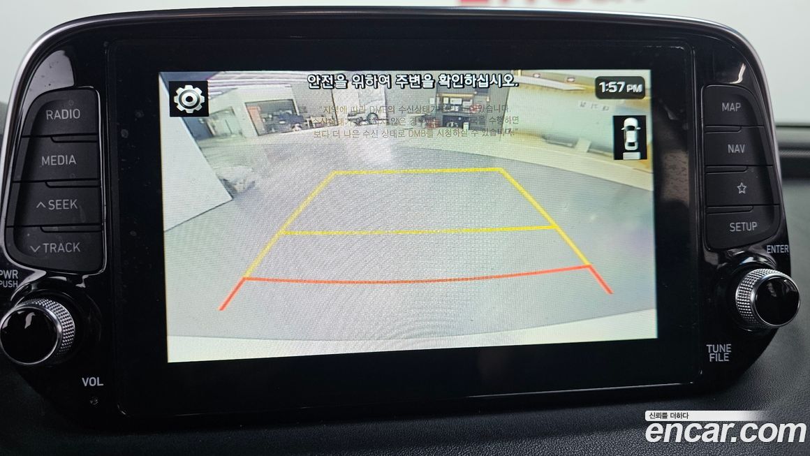 Hyundai Santafe 2020