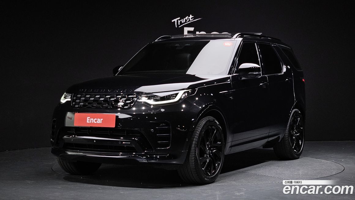 Land Rover Discovery 2023