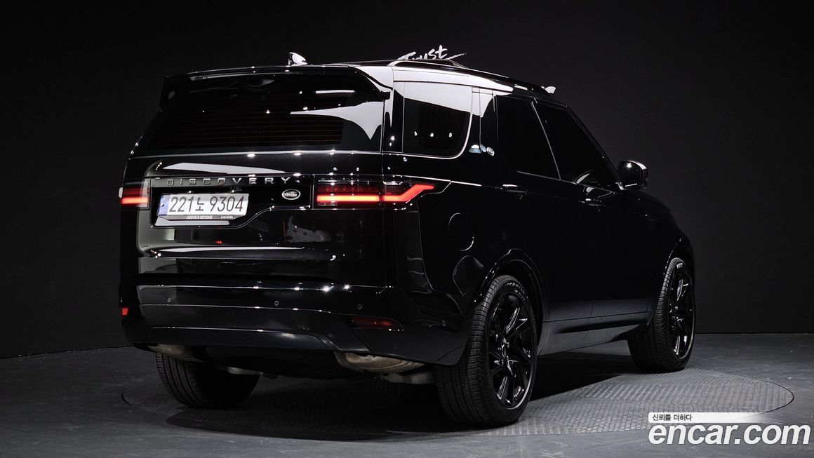 Land Rover Discovery 2023