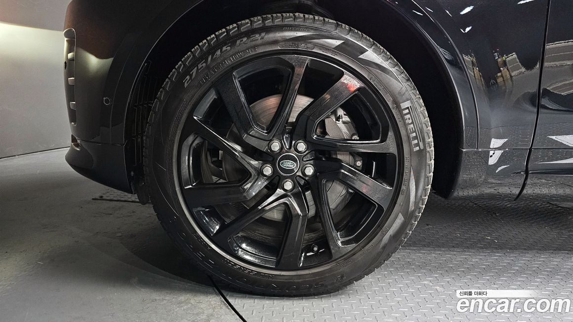 Land Rover Discovery 2023