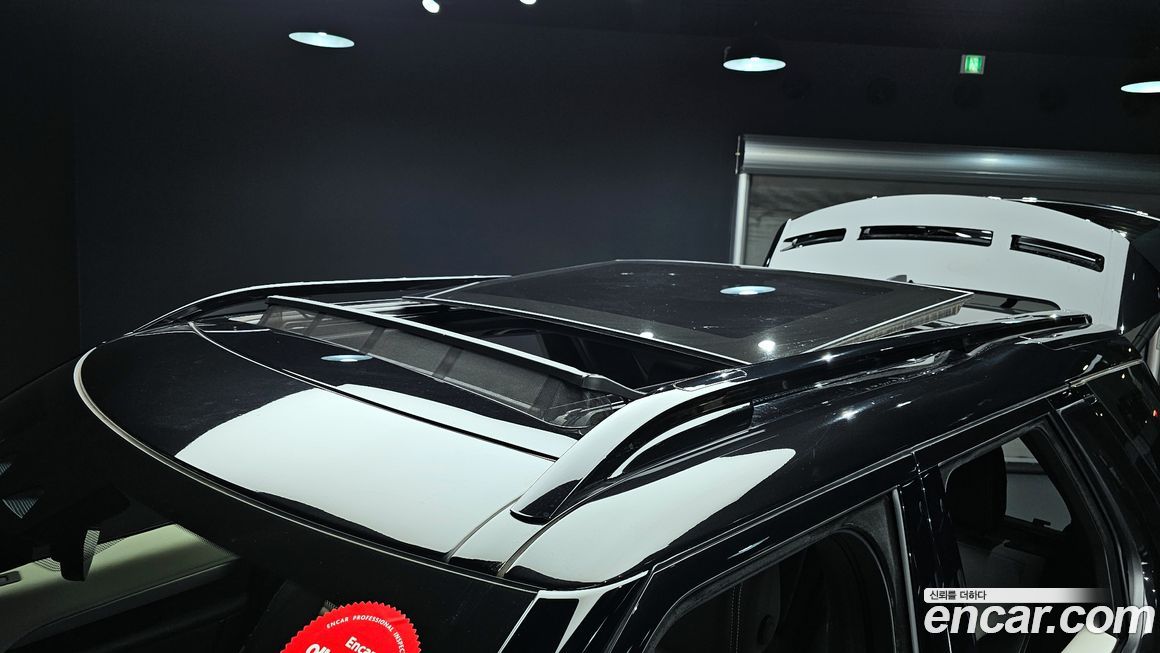 Land Rover Discovery 2023