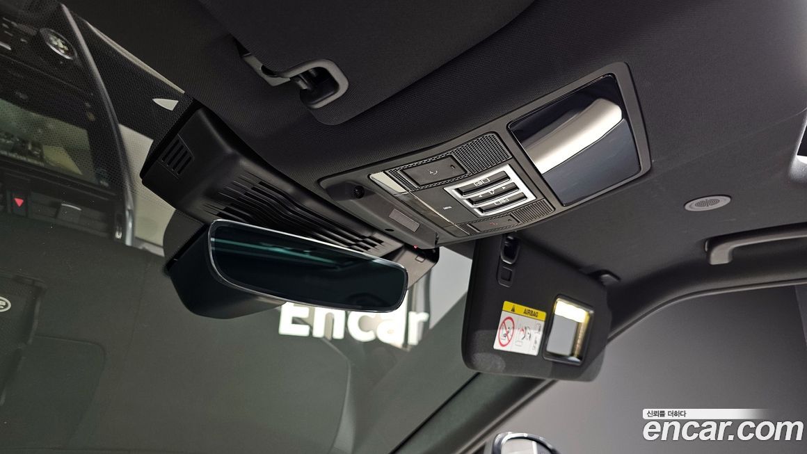 Land Rover Discovery 2023