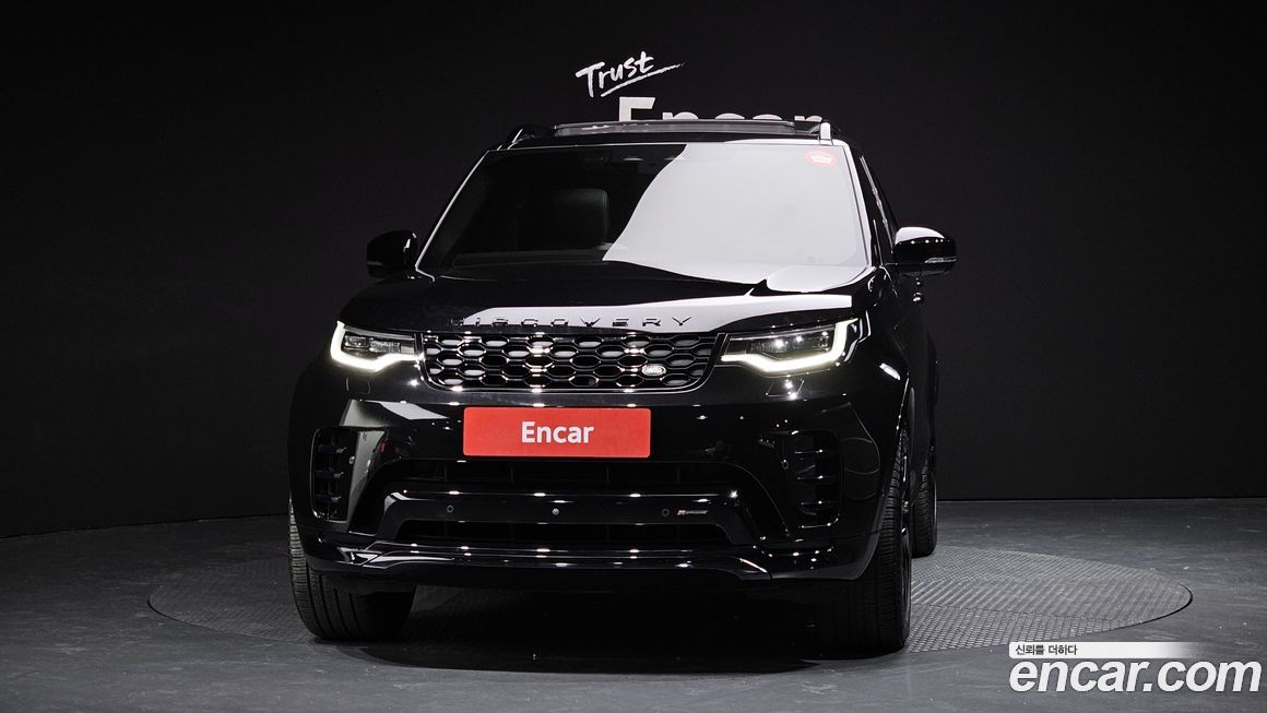 Land Rover Discovery 2023