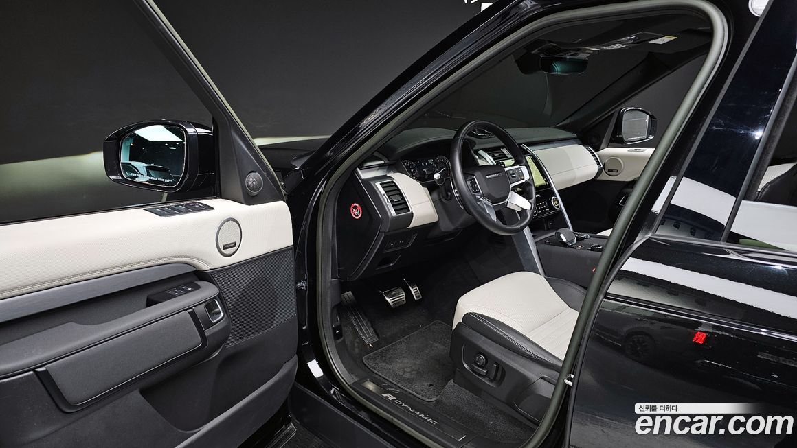 Land Rover Discovery 2023