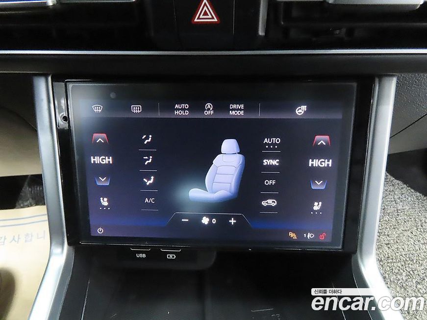 KG_Mobility_Ssangyong Torres 2023