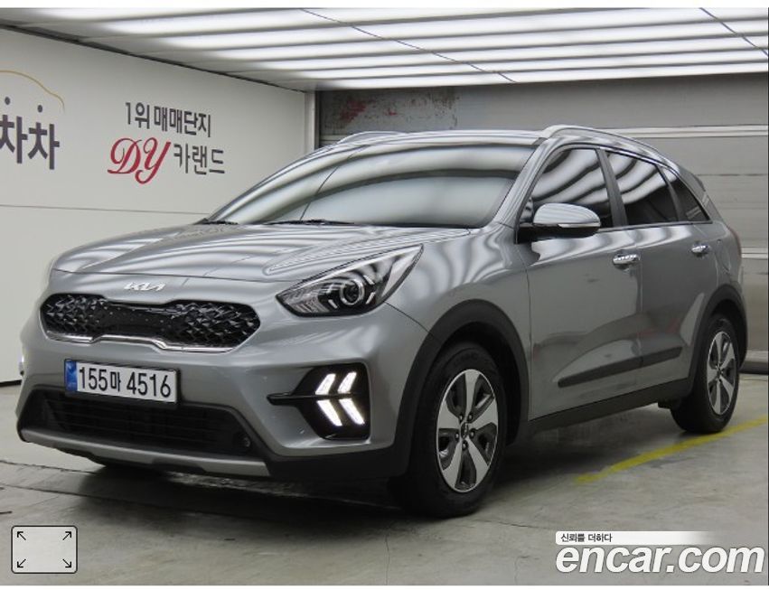 Kia Niro 2022