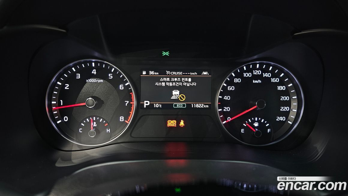 Kia K3 2021