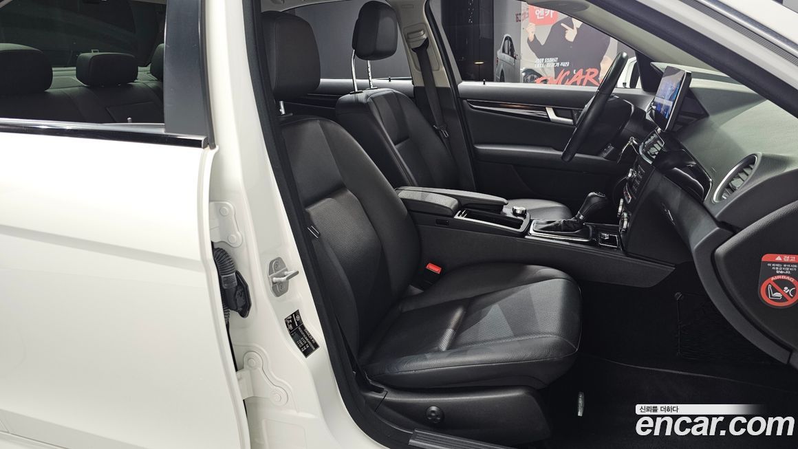 Mercedes-Benz C-Class 2014