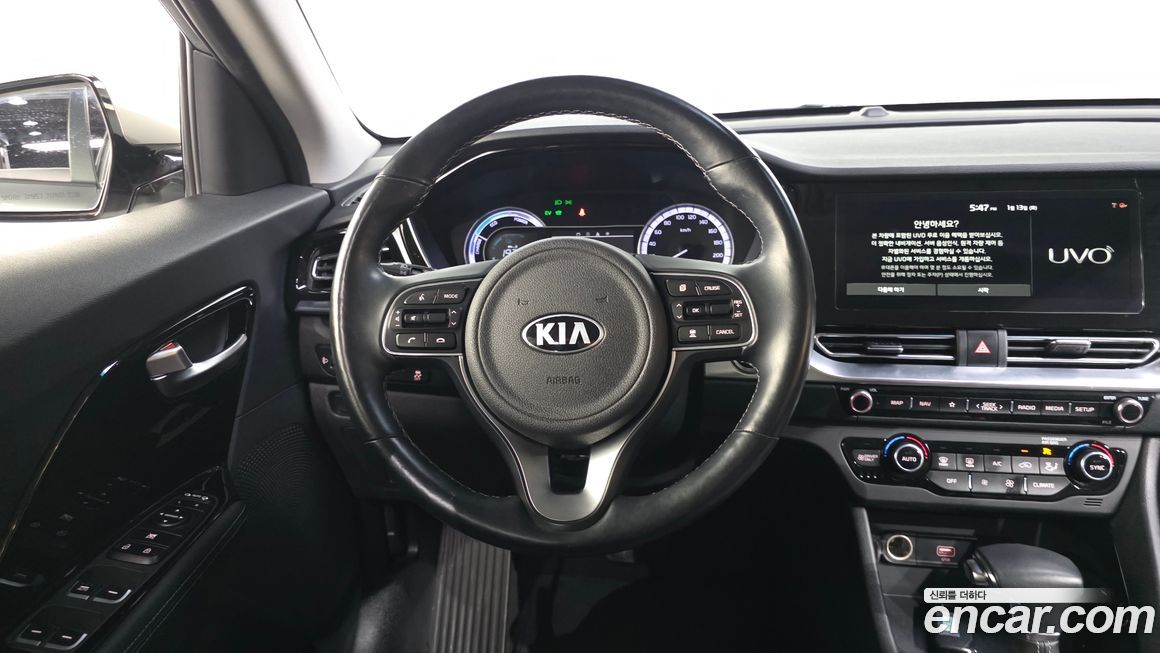 Kia Niro 2020
