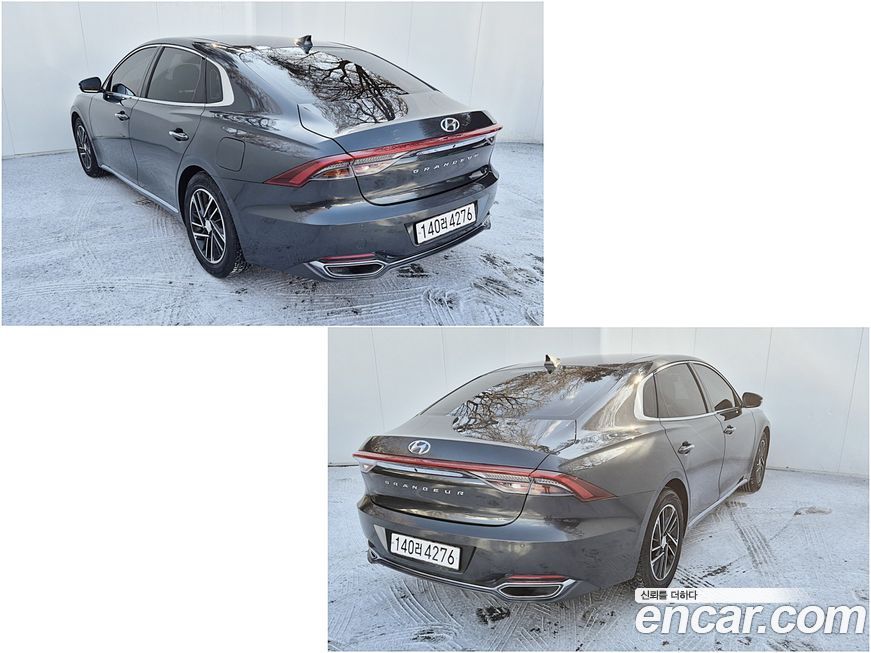 Hyundai Grandeur 2020