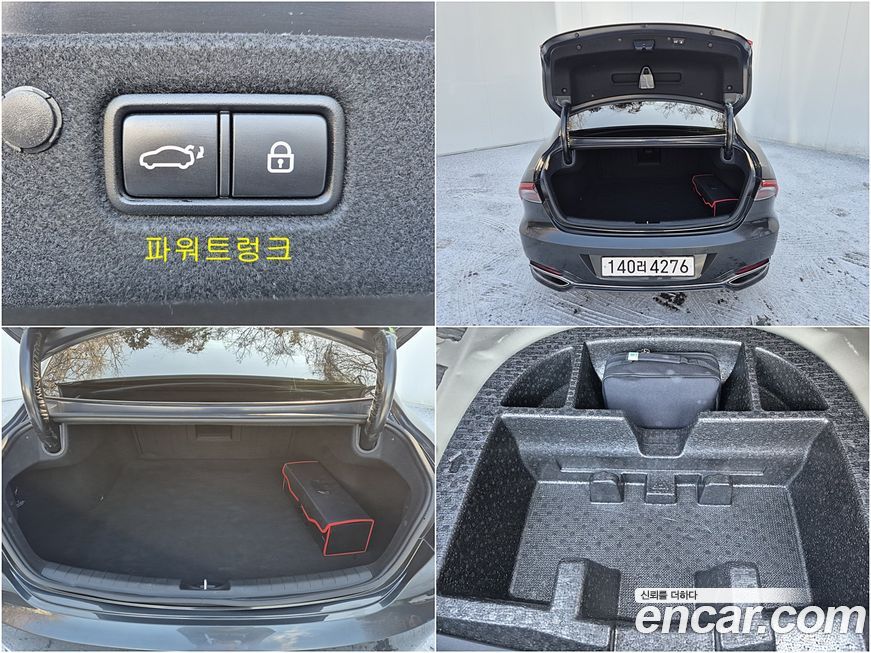 Hyundai Grandeur 2020