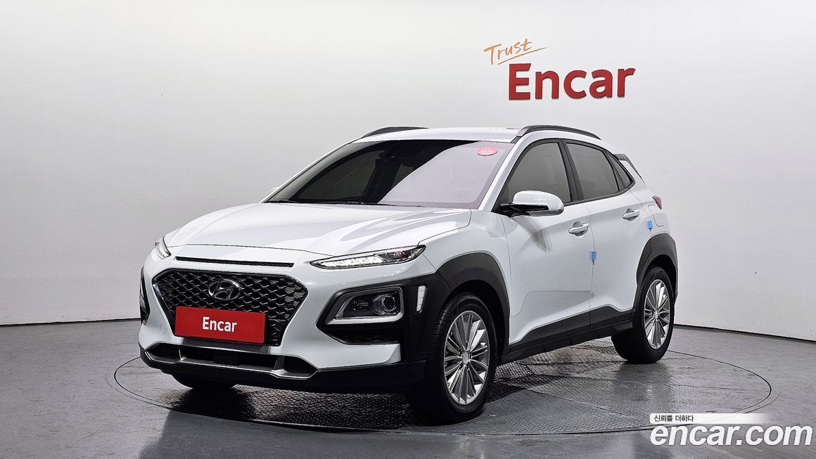 Hyundai Kona 2020