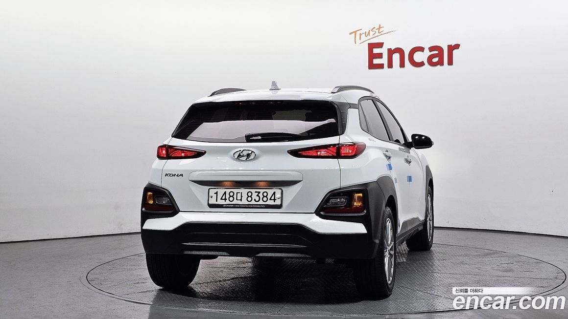 Hyundai Kona 2020