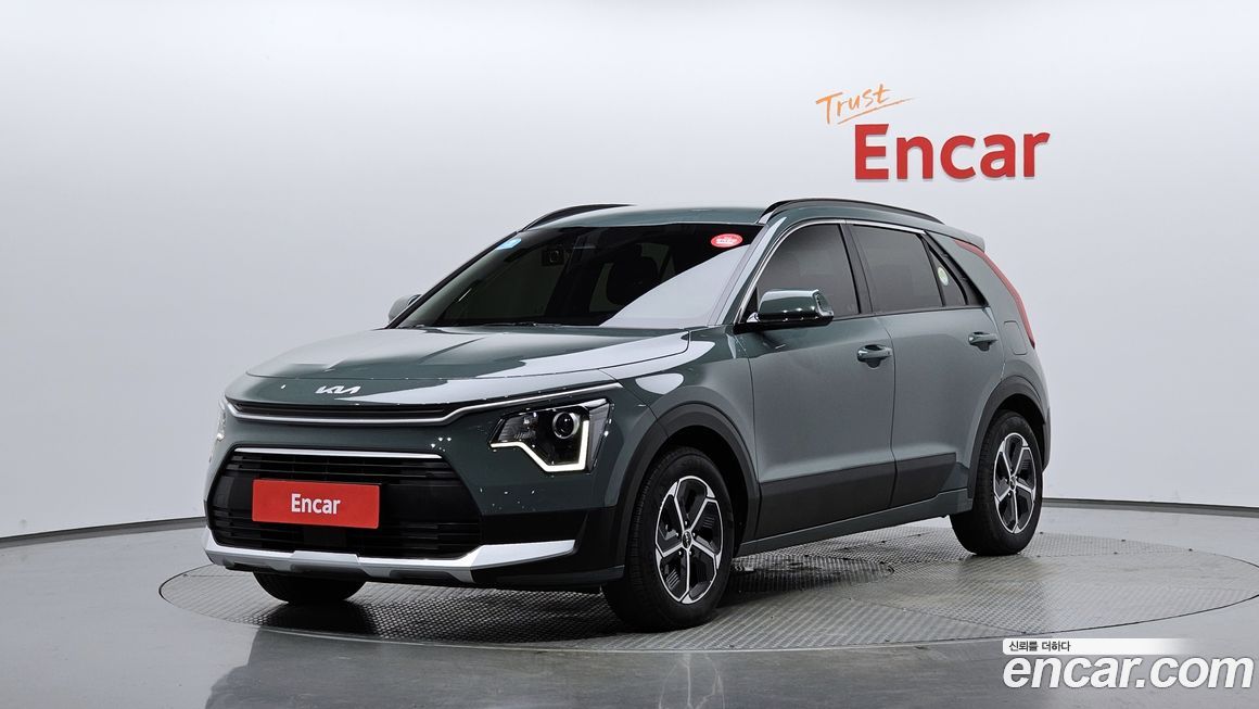 Kia Niro 2023