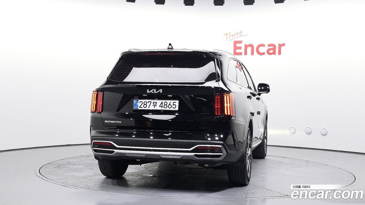 Kia Sorento 2023