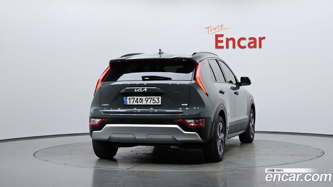 Kia Niro 2023