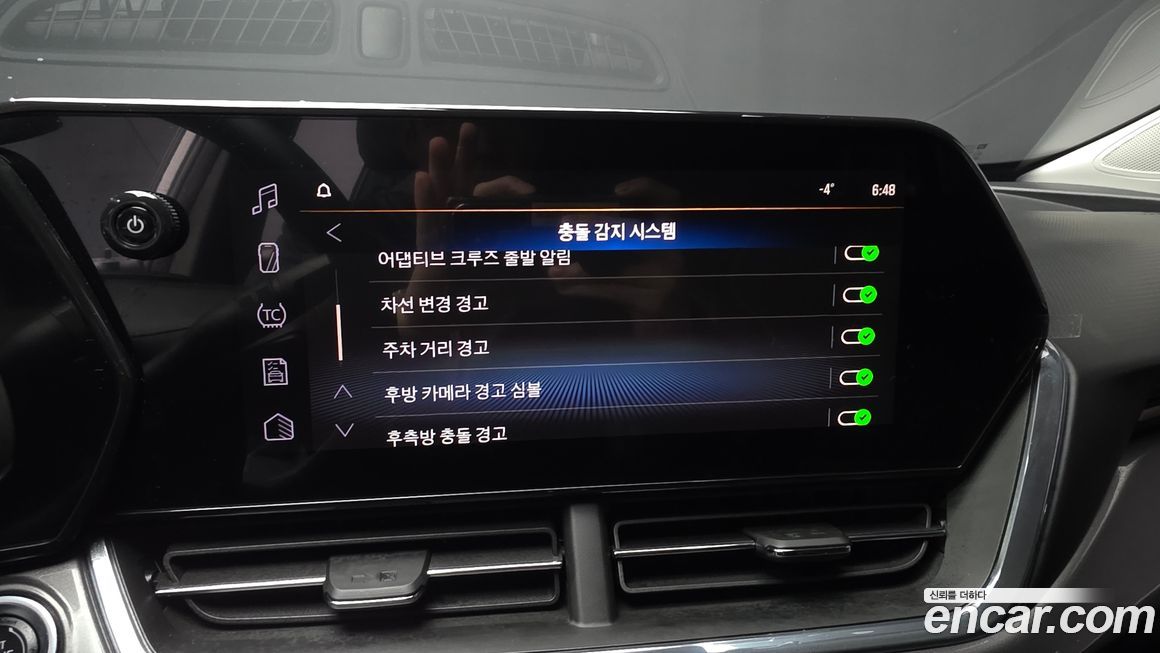 ChevroletGMDaewoo Trax 2025