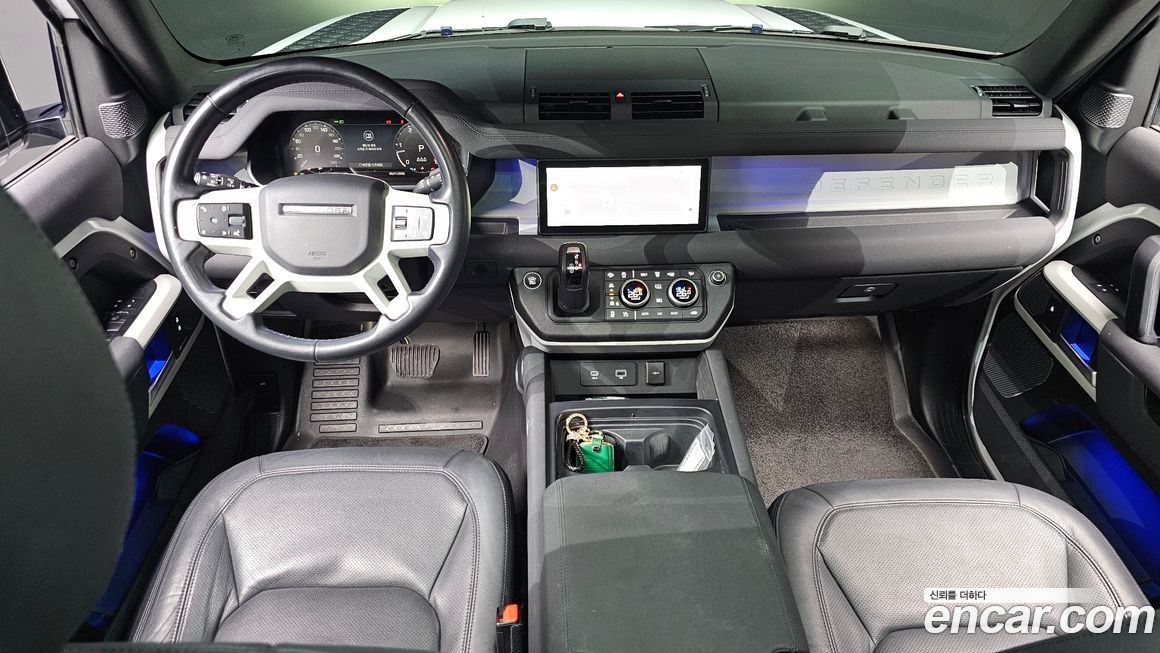 Land Rover Defender 2023