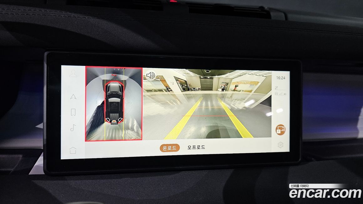 Land Rover Defender 2023