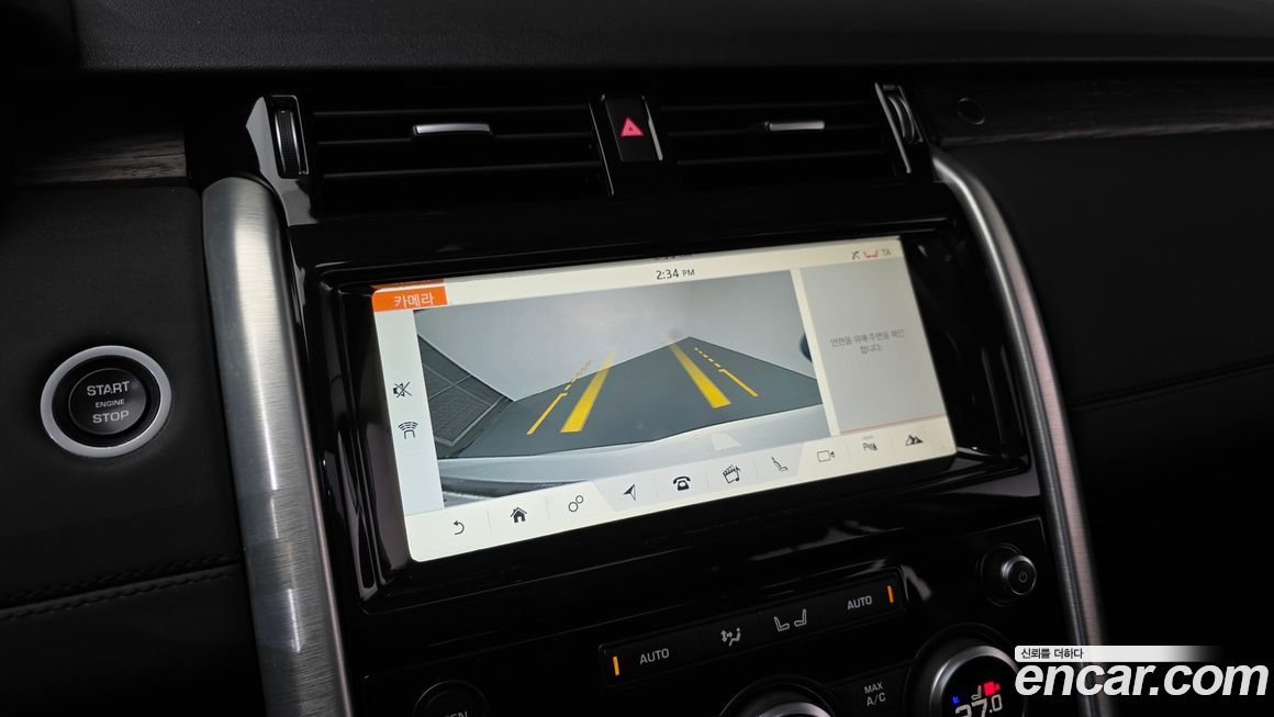 Land Rover Discovery 2017