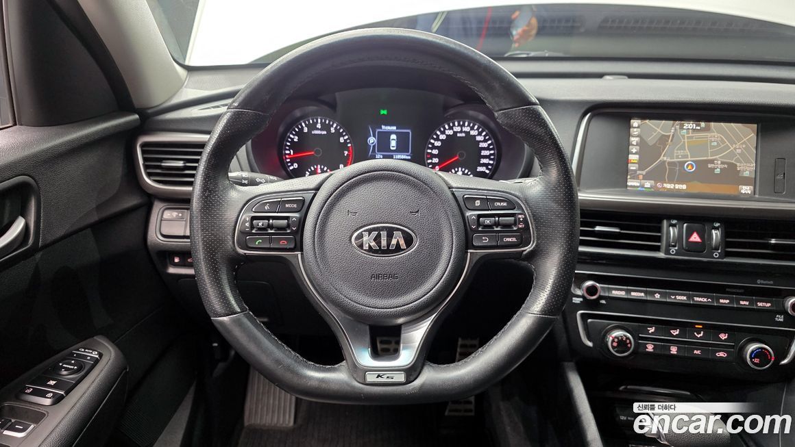 Kia K5 2018