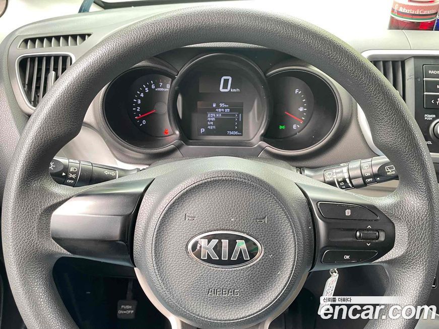 Kia RAY 2021