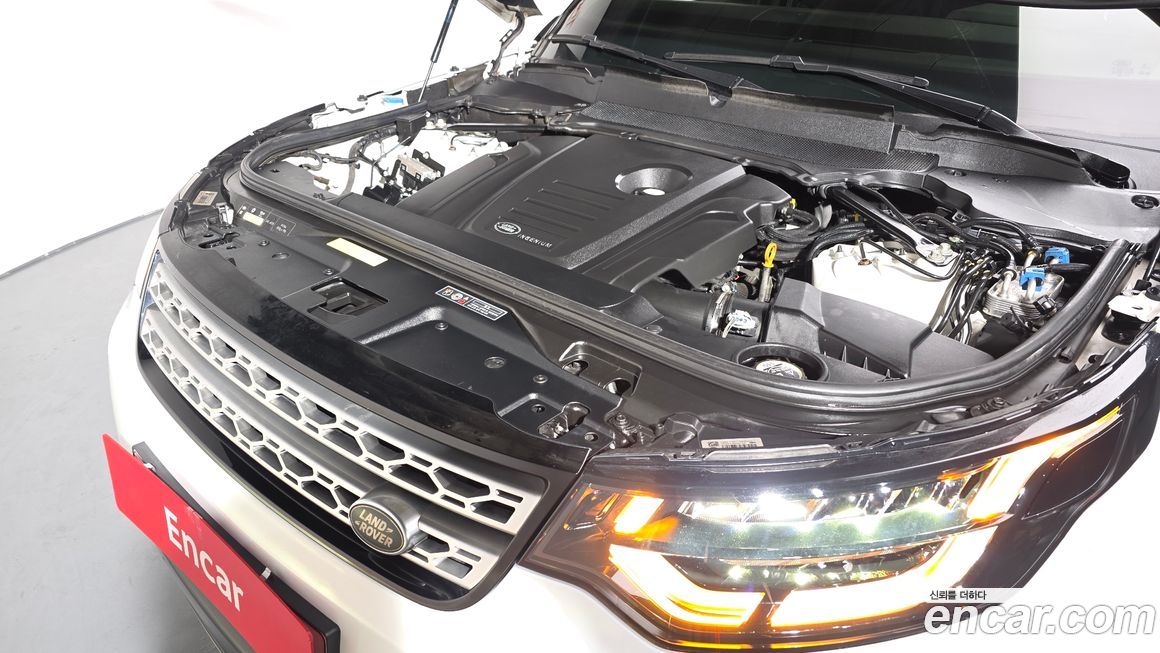 Land Rover Discovery 2017