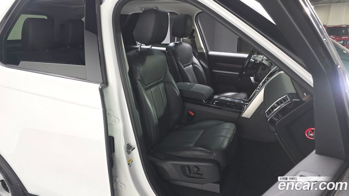 Land Rover Discovery 2017