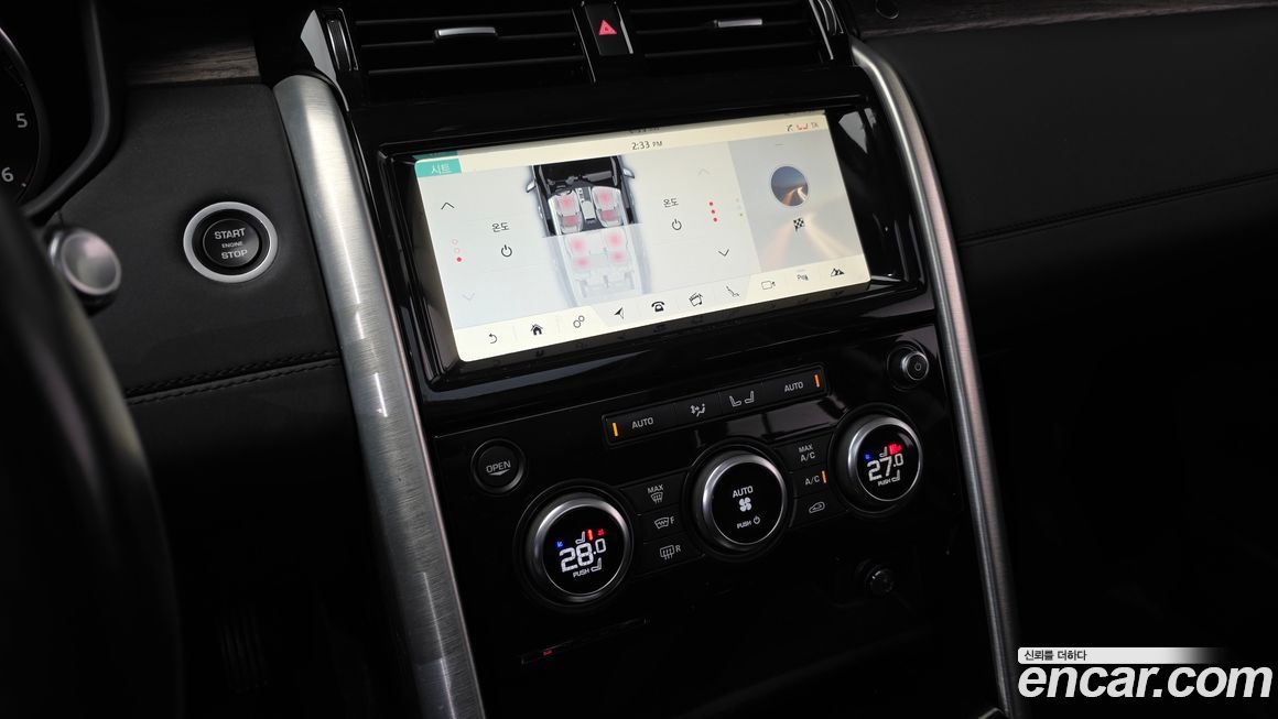 Land Rover Discovery 2017