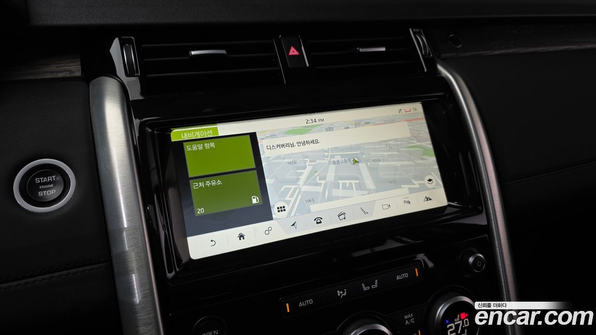 Land Rover Discovery 2017