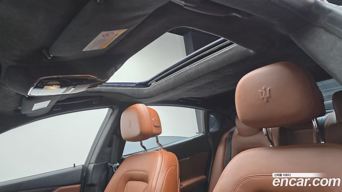 Maserati Quattroporte 2017