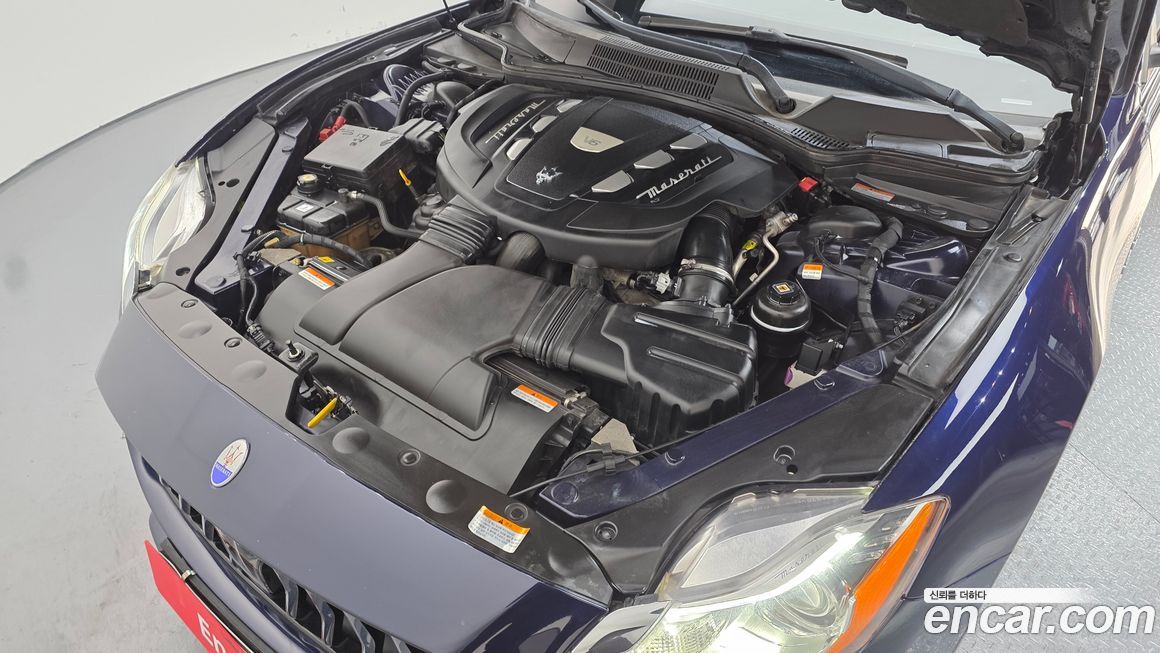 Maserati Quattroporte 2017