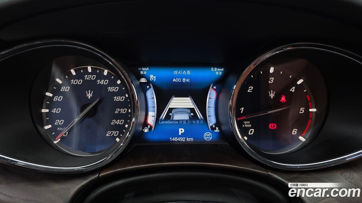 Maserati Quattroporte 2017