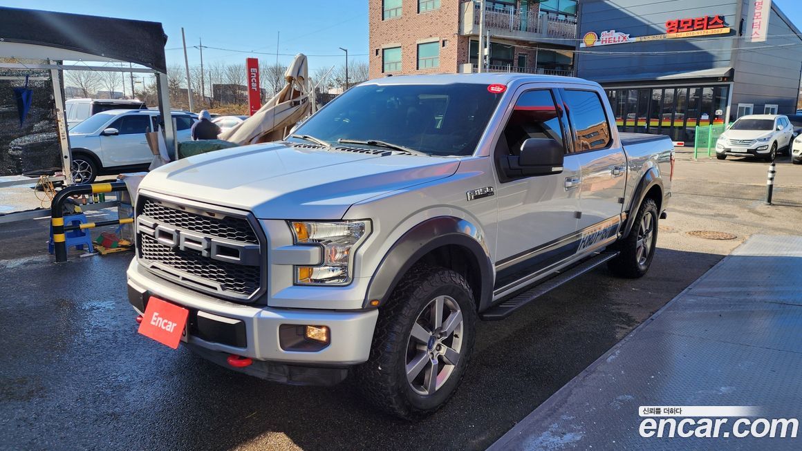 Ford F150 2015