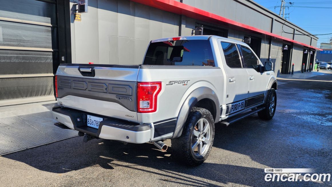 Ford F150 2015