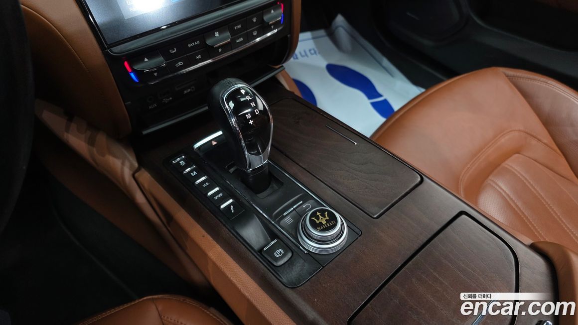 Maserati Quattroporte 2017