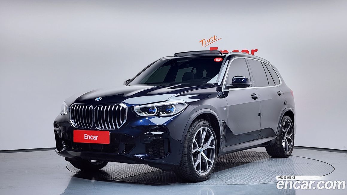 BMW X5 2023